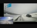 北海道へMIKUを見に行ったらMIRAIに会った【国道40号・名寄〜美深】