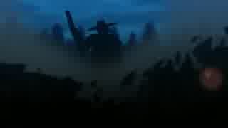 AMV Invincible