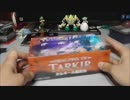 MTG　青年のやるBOX開封　タルキール龍紀伝