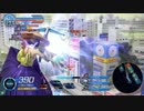{ガンスト2}今日も高知で、「理子」という名前を得るために①