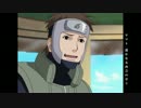 【NARUTO】ヤマトまみれ -遥かなる再会の章- 2