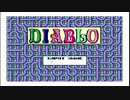 NandemoSCC MSX ディアブロをSCCで鳴らす
