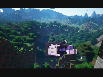 【Minecraft】重力に縛られずに生きていく16号【Voiceroid】