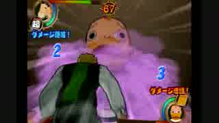 実】へっぽこアベル昔はまったゲーム第7弾(金色のガッシュベル）おまけ6