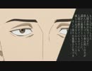 to Luv the earth I *** for us.【寄生獣MAD】