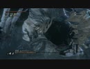 【ブラッドボーン】星の娘、エーブリエタース戦