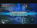 【リローデッド】 レミー・オードナー 遊撃型 「ジェノサイダー」 解説