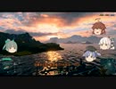 [WoWs] 由良と夕張とおしお 2 [ゆっくり実況]