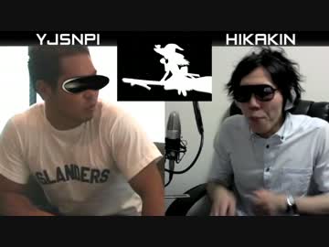 野獣先輩 VS ヒカキン ボイパ対決 Bad Apple!!