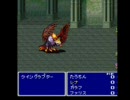 FF初心者が酔っ払いながらFF5を実況プレイしてみた part2