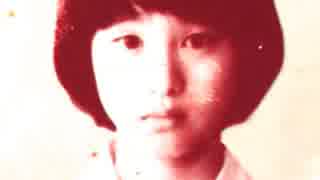 【画質向上版】Across The Universe_聖子ちゃんはNothing's gonna change