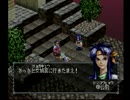 愛蔵版　封神演義　普通にムキムキ　最終回　前編