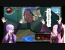 【喧嘩番長6】ゆかりが番長になるようです。その3【Voiceroid+実況】