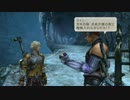 【実況】ドジな方向音痴がフィールドを駆け巡る【ゼノブレイド(161)】