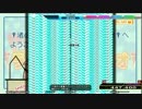 【DDR日記】渚のあんちくしょうライン撮り