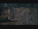 【ブラッドボーン】獣狩りの夜が始まったらしいpart16【プレイ動画】