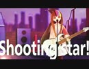 【reina】Warning!【歌ってみた】
