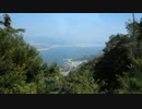 宮島 弥山とは─太陽のパワースポットと消えずの霊火