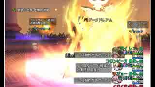 【DQX】チームメンバーでダークドレアム（ブログネタ