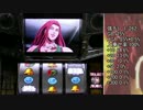 【60fps】ゴルゴ13‐薔薇十字団の陰謀‐ 【その21】