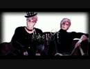 【スケコマシ＆スケアリー】Shake It Off【ジョジョMMD】