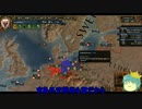 【EU4】ブランデンブルクはドイツ統一の夢を見る Part3【ゆっくり実況】