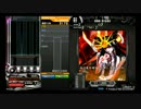 beatmania IIDX 22 PENDUAL　皆伝