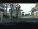 愛媛県道１４号線を走ってみた