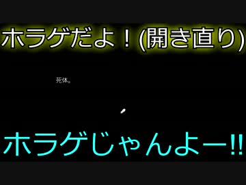 【獄都事変】ドキッ！亡者だらけの獄卒生活#01【実況】