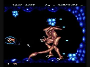 レギオン PC エンジン