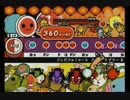 太鼓の達人2 - ラブリーX