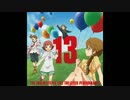 【アイマス】dear...のピッチ下げたら身長伸びた