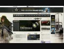 韓国sf2のHP