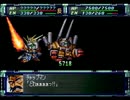 スーパーロボット大戦Ｆ【完結編】を初見実況プレイ Part.114