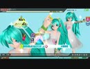 【PDA】ＥＸパフェメドレーほぼホワイトワンピース196ぎずも