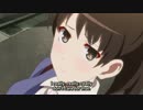 冴えない彼女の育てかた　12話　加藤 恵まとめ
