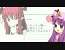 YZYとYMNの夫婦生活☆.kusodouga