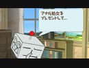 文科省レ○プ！教育者と化した先輩.第七章