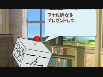 文科省レ○プ！教育者と化した先輩.第七章