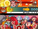 【太鼓さん次郎】剣の四星将(KAC2014)コース