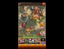 【モンスト】現世に仇なす幽界の妖刀・究極 運枠4でノーコン