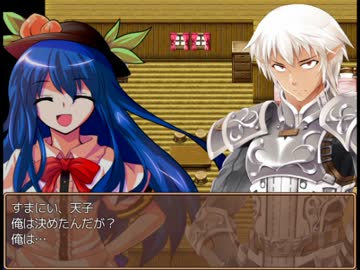 東方鉄戦記 ～サガブロンティア２～ 11