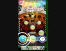 自分用Heart☆8