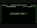Skyの摩訶不思議アドベンチャー！