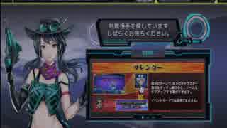 【COJ】 　鈴森まりね　タッチボイス　