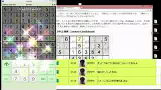 放送日2015年3月21日(土)リスナーさんのゲームをお試し3rdシーズン3枠目