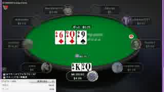 【破産か】100＄からスタートポーカー【ゴールは1000＄】セッション1-1