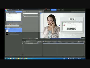 Hitfilm２で目を赤く＆顔に肉マーク