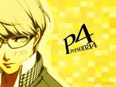 【P4】 Never More 【高音質】