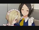【エロm@s】小梅と東郷さんが更衣室でイチャイチャ